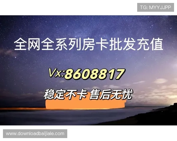 炸金花 app 电脑版下载安装指南,详细步骤帮助新手快速上手畅玩无忧