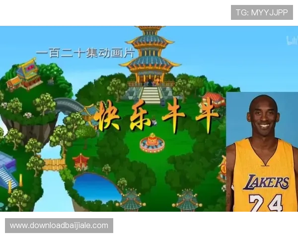 欢乐牛牛节日活动优惠不断带来超值福利和丰富奖励