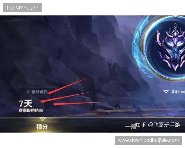 爱游戏ayx官网入口官方最新版本下载地址及安全登录方法详解