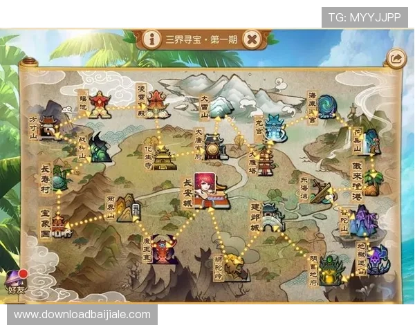 牛牛三公欢乐斗最新活动优惠，丰富奖励助你轻松赢取游戏积分