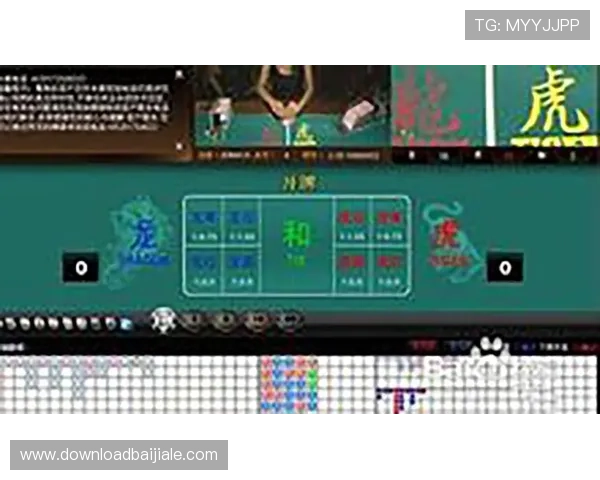龙虎真人游戏下载指南，详细步骤帮助新手快速上手游戏玩法