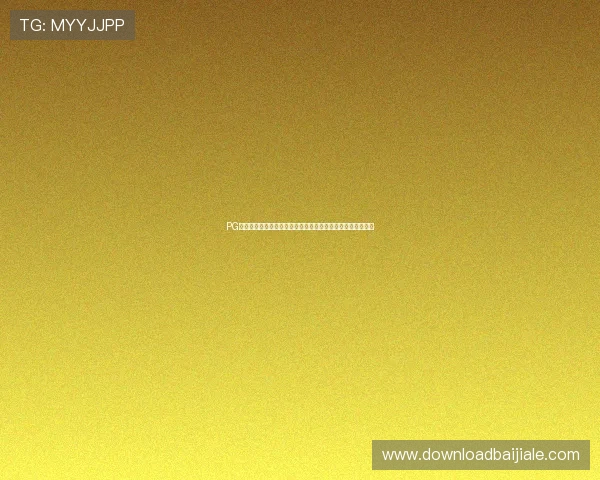 PG娱乐真人版助推世界杯期间体育娱乐内容创新与用户体验提升