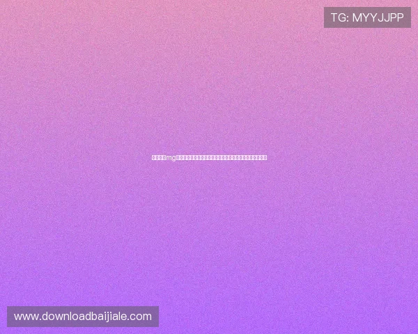 真人电子mg网站登录指南，帮助新手快速注册登录享受高品质娱乐体验
